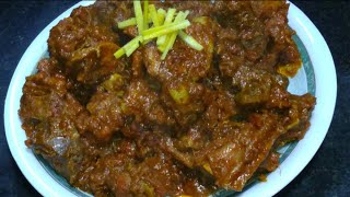 Mutton Sukka | मटन सुक्का |Mutton chuka | mutton haddi | mutton fry recipe | mutton varuval | mutton