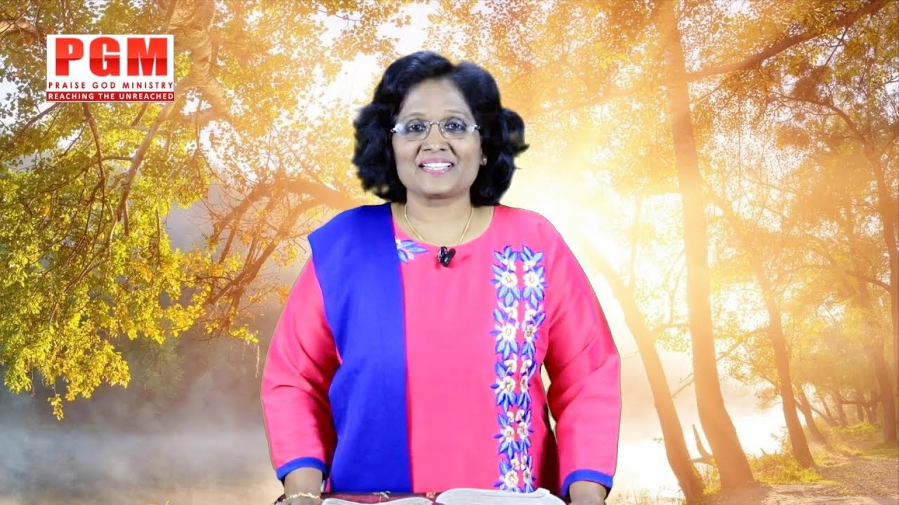Thumbnail for Daily Bible Message | మత్తయి సువార్త 13:52 | Matthew 13:52