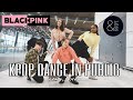 [&amp;LESS] KPOP IN PUBLIC: BLACKPINK- AS IF IT&#39;S YOUR LAST (마지막처럼)