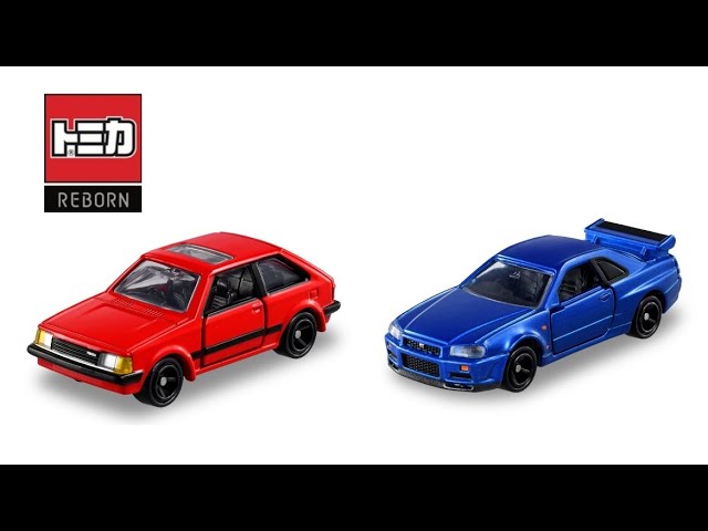 どれも個性的溢れる2台のラインナップ！ トミカREBORN〈特集動画