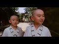 ⛩Tai-Chi Master (Film Complet en Français) Mp3 Song