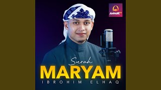 Download Lagu Surah Maryam Download Lagu Surah Maryam
