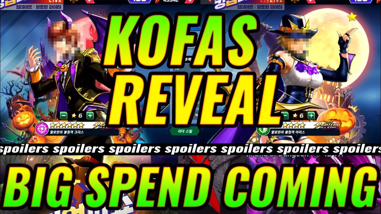 KOFAS Korean Stream Recap : Orochinagi [ THE KING OF FIGHTERS ALL STAR ]