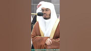 إن الذين قالوا ربنا الله ثم استقاموا ~ تلاوة تحبيرية آسرة للشيخ ياسر الدوسري - التلاوة كاملة بالوصف