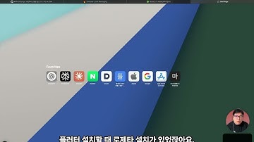 [Flutter & Firebase] #1 Node.js, npm 설치 및 파이어베이스 CLI 로그인 완벽 가이드