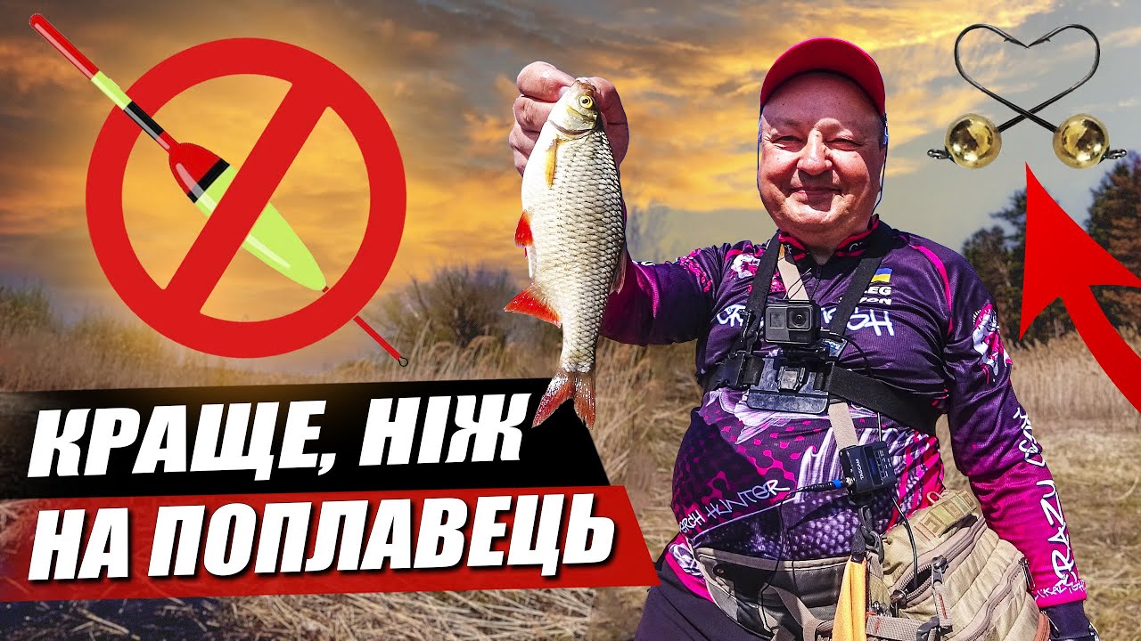 Купить Спінінг Crazy Fish Nano Long SE (0.5-3g 196cm) недорого в
