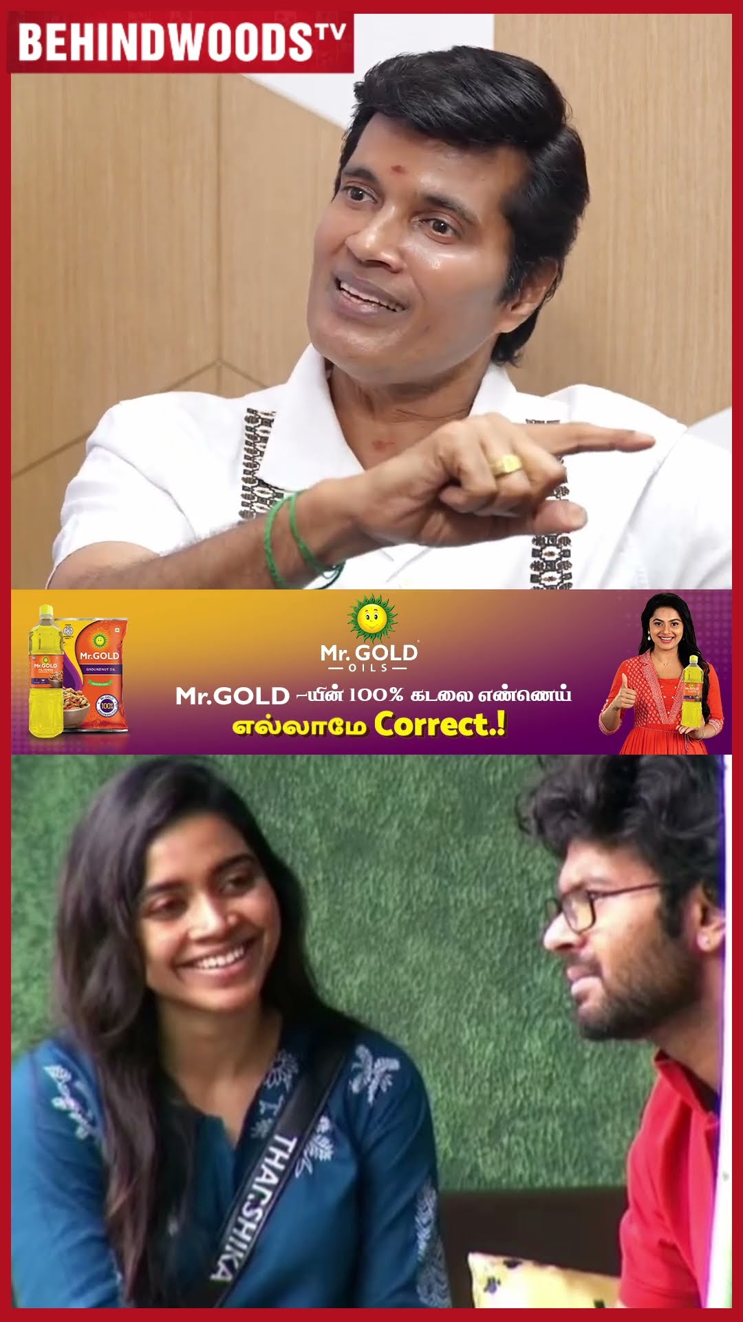 'Vishal நல்ல பையன், ஆனா  அவர் மேல வருத்தம் இருக்கு..' ? Ranjith