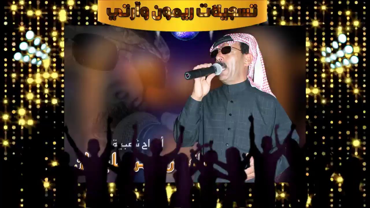 الفنان عمر سليمان دبكات شعبية اللفاف