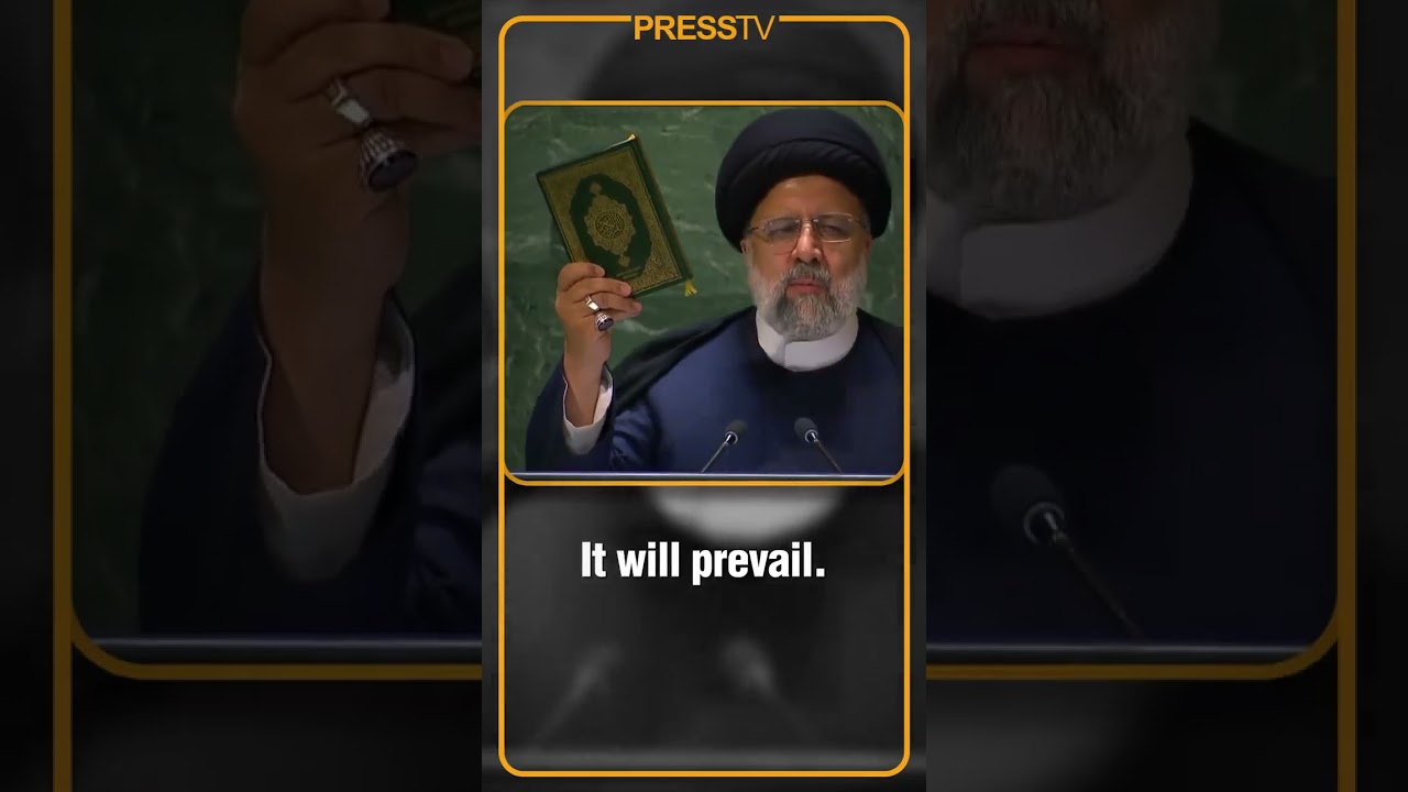 President Raeisi at the UN | Ibrahim raisi and Quran 