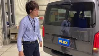 【一部改良後】新車ハイエースV・Black Edition・FLEXオリジナルライトカスタム【全国納車可能】 【一部改良後】新車ハイエースV・Black Edition・FLEXオリジナルライトカスタム【全国納車可能】