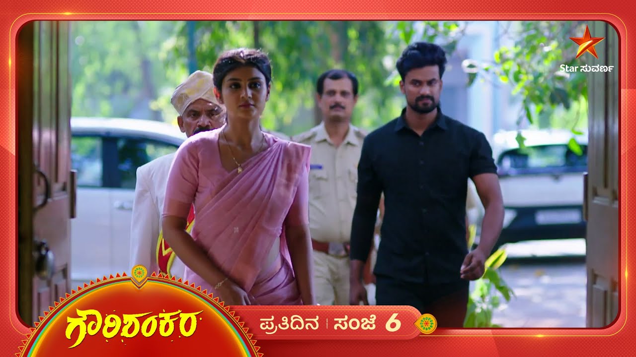 ಗೌರಿ ತನ್ನ ಕರುಳ ಬಳ್ಳಿಯನ್ನು ಚಿವುಟಿ ಹಾಕ್ತಾಳ? | Gowri Shankara | Ep 481 | 21 April 2025 | Star Suvarna