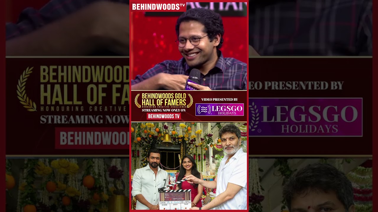 'Suriya 46-ல ஒரு Surprise Combo இருக்கு' 😍 Update தந்த Venky Atluri