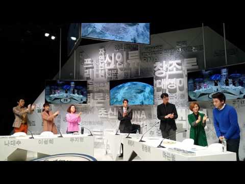 20170215  신인류의 백분토론(차용학 이강우 김종현 홍지희 백은혜 이지혜 양경원)