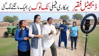 Download Lagu Tik Tok Earning | Ramzi,Noori, Bilo ,Bhootna,Shoki, Sanam, Falak Sher,Funny Video  Rachnavi Tv MP3