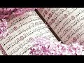 Surah al Baqrah||سورۃ البقرہ||urdu Translation||Tafheem ul Quran||Ayat From 29 To 39||