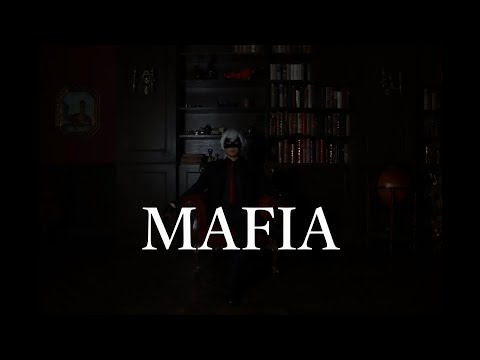 マフィア/ 【実写MV】【枯原317】