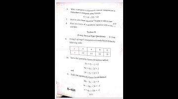 M.Sc 4th Sem Computational physics question paper 2023-24 | Sri Dev suman University| #exam