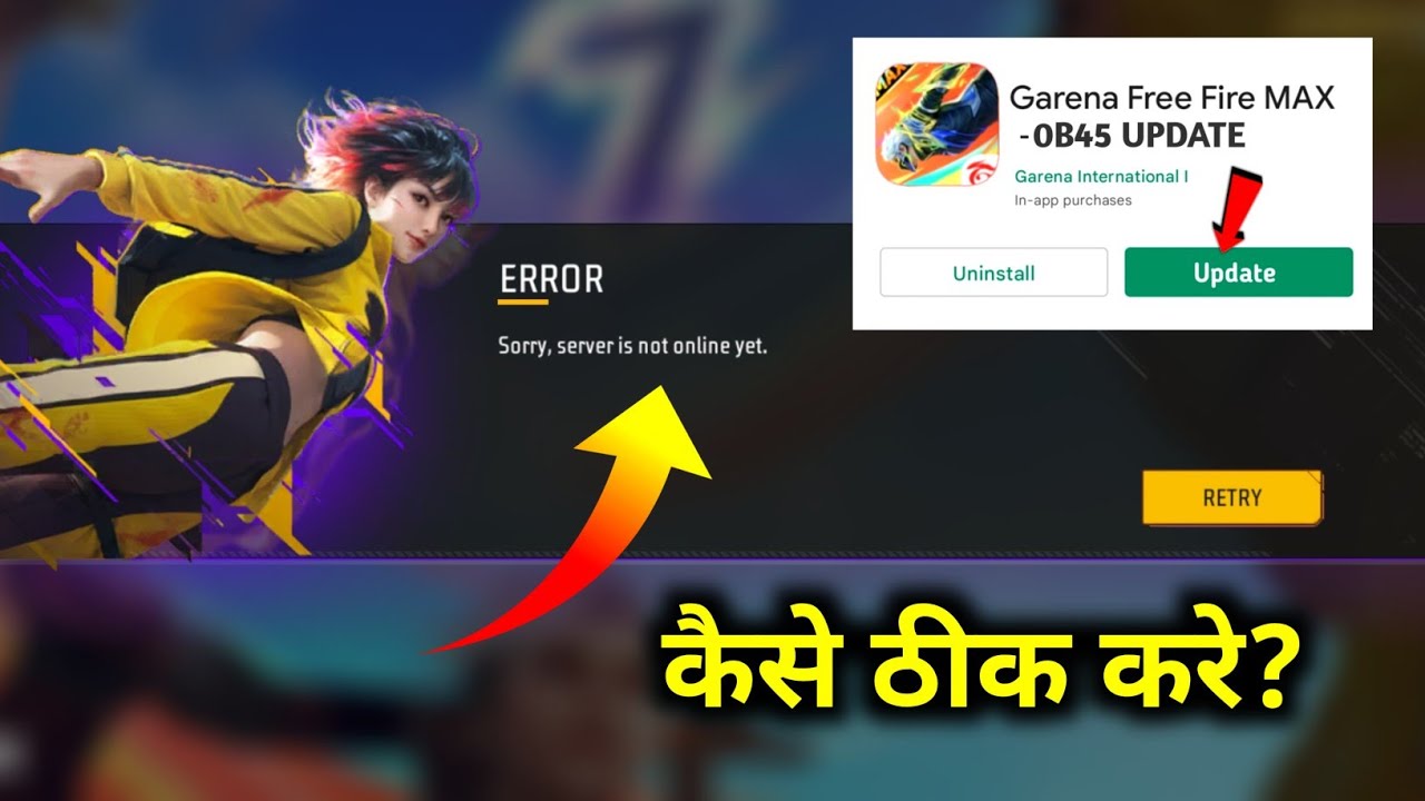 Free Fire Max Not Opening | Sorry, Server is Not Online Yet | Free fire new update