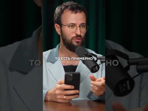 Сколько нужно стараться, чтобы добиться цели #гребенюк #михаилгребенюк #бизнес