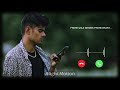 Phone wale bhaiya phone bajro ringtone