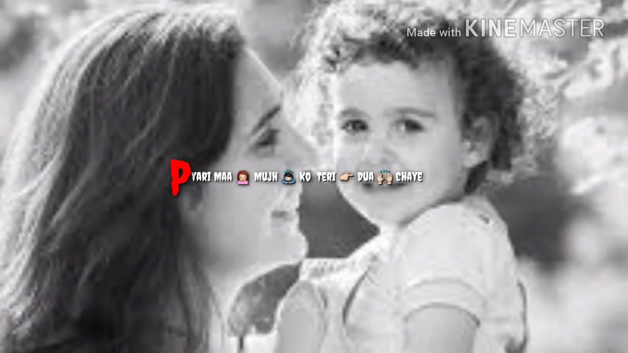 ♥️Pyari Maa Mujh Ko Teri Dua Chahiye♥️||WhatsApp Status|| - YouTube