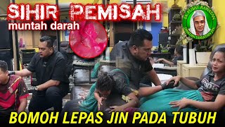 🔴 #halausetan - PERMAINAN SIHIR PEMISAH & BOMOH MELEPASKAN JIN DALAM TUBUH