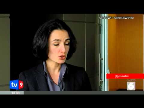 ახალი 6 | ელჩების დამტკიცება | 20.02.13