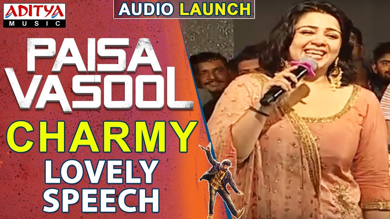 Charmy Lovely Speech @ Paisa Vasool Audio Launch || Balakrishna || Puri Jagannadh || ShriyaSaran