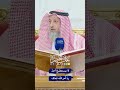 لا يستطيع أحد ر د أمر الله تعالى عثمان الخميس 