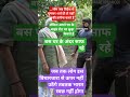 swachhta bhartiya ki pehchan #mountains #nature #travel #modi #modiji