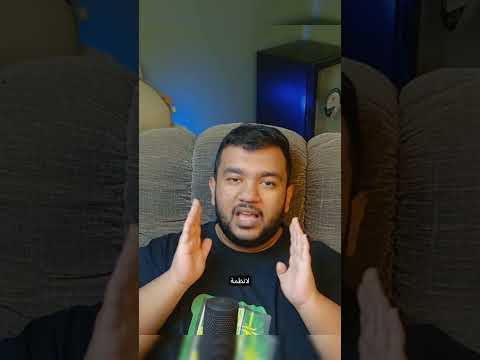 هل التحديثات القديمة فعلا كانت اسطورية