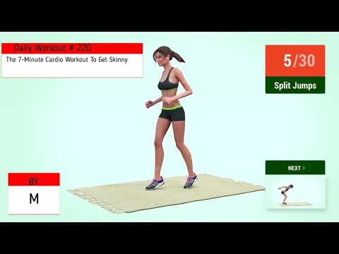 ყოველ დღიური ვარჯიში No  220