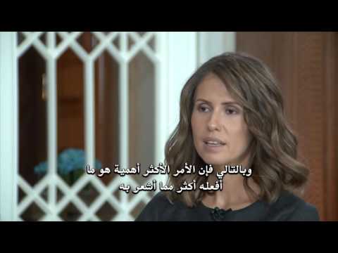 Mrs. Asma al-Assad interview with Russia's Channel 24