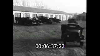 1969г. колхоз имени Калинина Винницкая обл