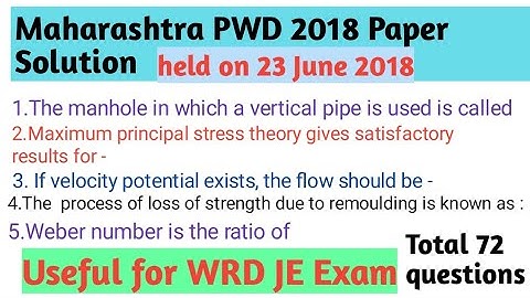 || Maharashtra PWD 2018 paper solution with detail explanation || सार्वजनिक बांधकाम विभाग महाराष्ट्र
