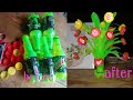 RECYCLED BOTTLE /DIY FLOWER VASE / BOTTLE OF MOUNTAIN DEW DIY IDEAS/✂️✂️🏵