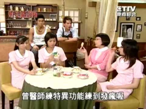 Beautifulclinic46曾瘋了