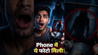real story of Delhi 😲💀.#shortsfeed #shorts #horrorstories #delhi #mrsamisynthx