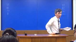 [社青成全聚會]上行詩127篇2-20140912-1