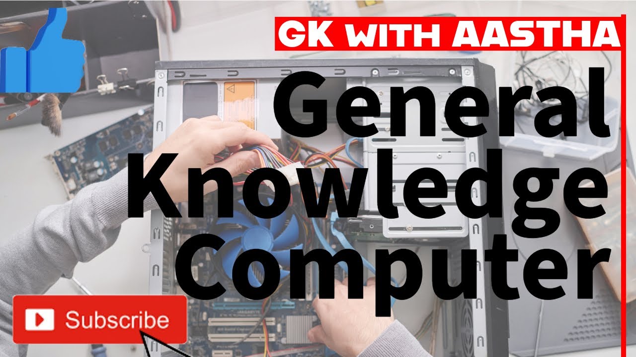 30 imp mcq general knowledge computer acronyms terminology ssc cgl bank