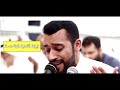 زيارة الناحية المقدسة الواردة عن الإمام الحجة عليه السلام مرتضى قريش