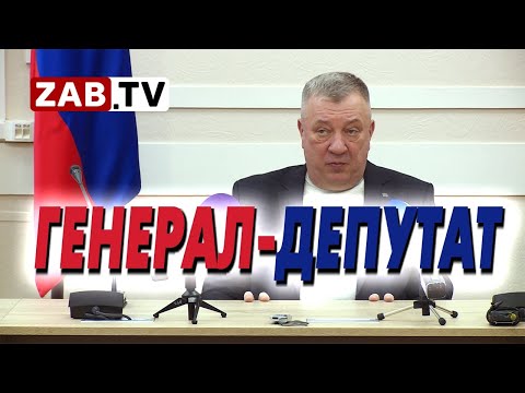 Пресс-конференция депутата Государственной Думы Андрея Гурулева