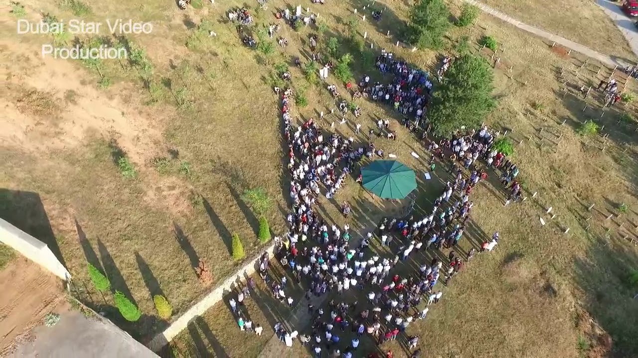 ПОДГОРЦИ: Курбан Бајрам 2018