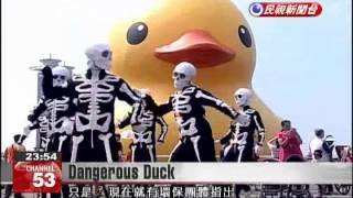 Environmental activists warn of hazardous materials used in rubber duck