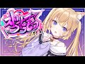 【#ストリーマーグラセフ】知らない街でお金稼ぎたい【#ルーナブラック】