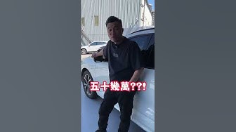 [問題] 中古休旅車求推薦