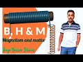 #physics 12 |relation between B, H & M | Magnetism and matter #neet/jee