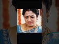 “मेरी बहन मुझे ज़रूर बुलाएगी… 💔🥺 | Emotional Scene #shorts