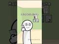 maje hi maje h kahne walo par case #funny
