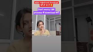 BPSC AEDO exam Admitcard Download। । don't worry #chandramanisir #sushmitamam #aedo #aedoexam